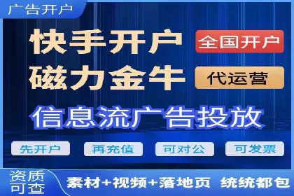 百度竞价广告投放案例：关键词策略与效果对比